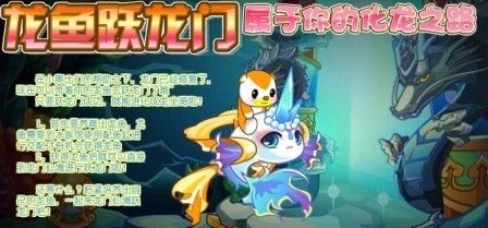 金龍魚最貴品種：金龍魚最貴品種是什么 水族問答 第2張