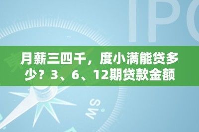 龍魚的珠鱗怎么看：如何觀察和鑒別龍魚珠鱗 龍魚百科 第2張