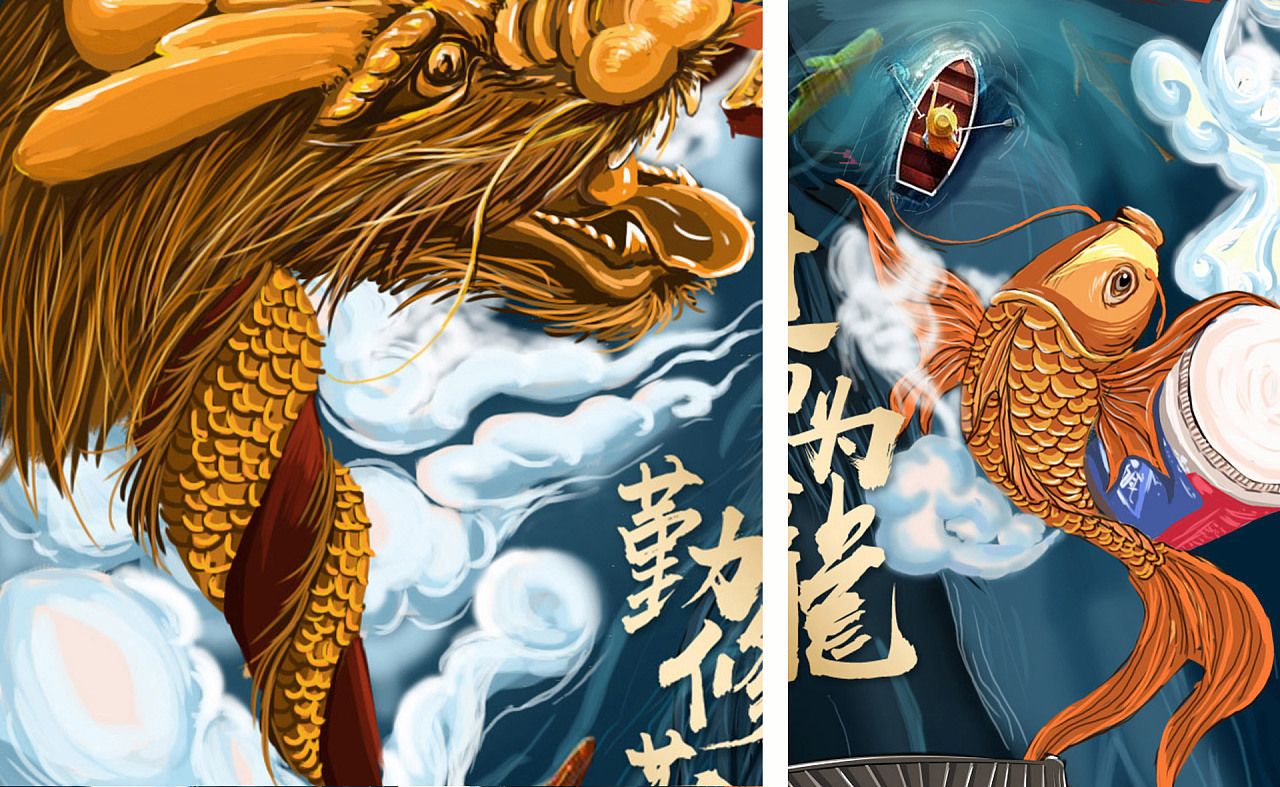 龍魚檔災(zāi)：龍魚擋災(zāi)是否能替主人擋災(zāi)？ 龍魚百科 第5張