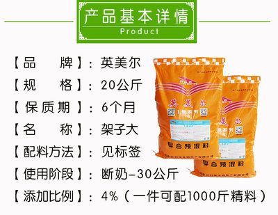 孔雀龍魚能長多大的魚：如何判斷孔雀龍魚在自然環(huán)境中能生長到多大？ 水族問答 第2張