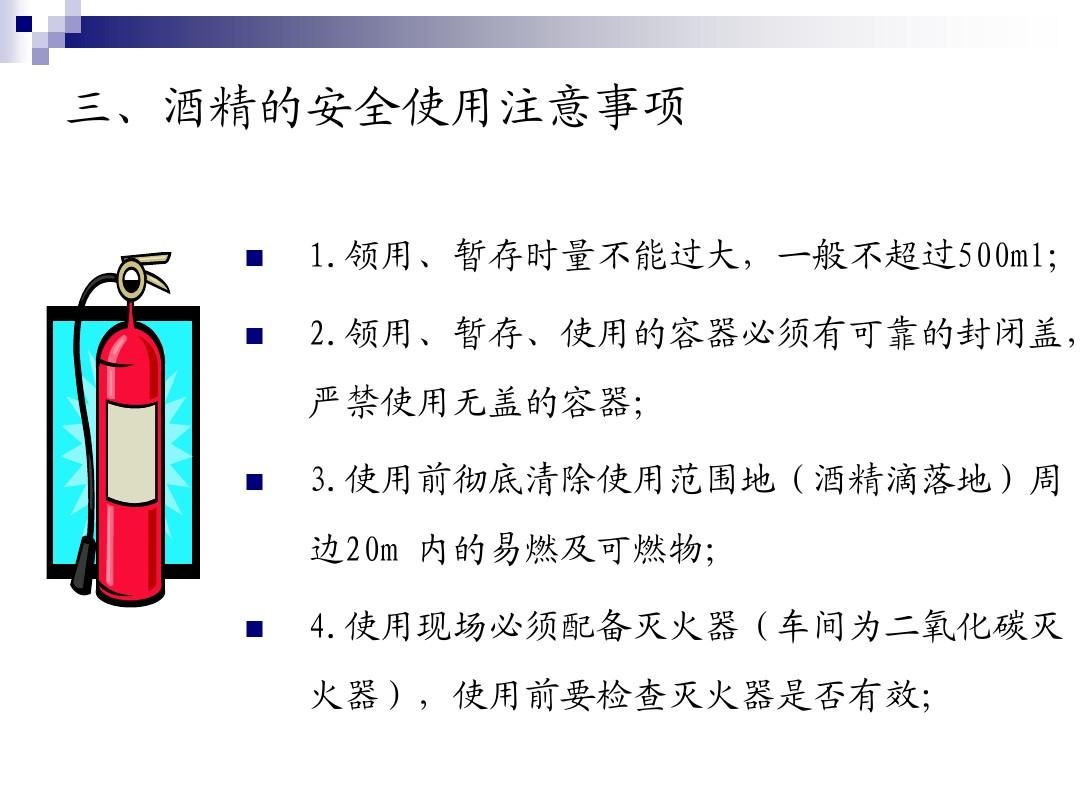 藍(lán)色曼龍魚顏色越變越深怎么回事：如何判斷曼龍魚顏色的深度變化趨勢？ 水族問答 第1張