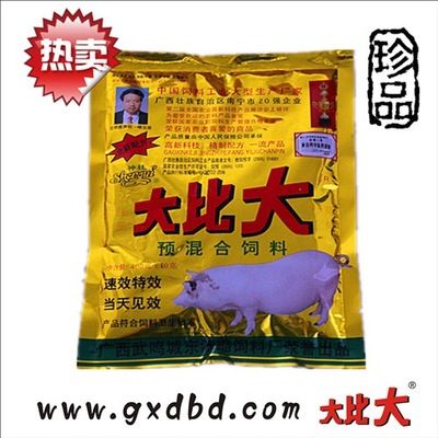 龍魚飼料推薦知乎大全：龍魚飼料品牌性價(jià)比排行 龍魚百科 第1張