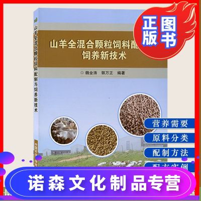 龍魚飼料推薦知乎大全：龍魚飼料品牌性價(jià)比排行 龍魚百科 第3張