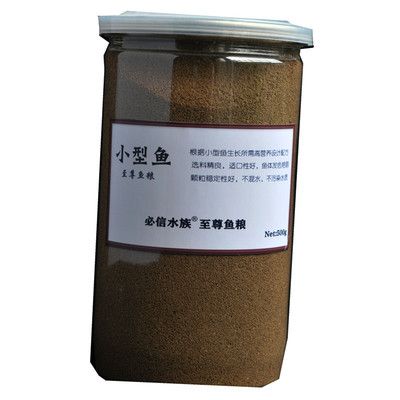 龍魚愛(ài)吃啥：龍魚喜歡吃什么食物呢？ 水族問(wèn)答 第2張