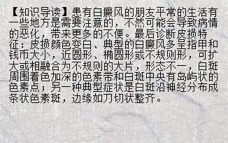 龍魚白天縮鰭游：為什么有些龍魚在白天會縮鰭而不游？ 水族問答 第1張