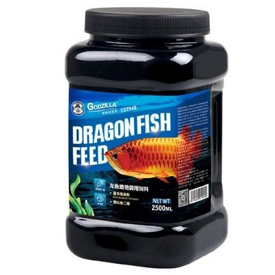 紅龍魚增色飼料品牌推薦：紅龍魚增色飼料使用指南 龍魚百科 第2張