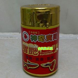 鳳凰魚(yú)專用飼料品牌推薦：鳳凰魚(yú)專用飼料品牌推薦鳳凰魚(yú)專用飼料品牌推薦 龍魚(yú)百科 第1張