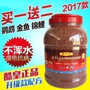 龍魚吃什么的飼料最好vs祥龍魚場：龍魚專用飼料品牌排行