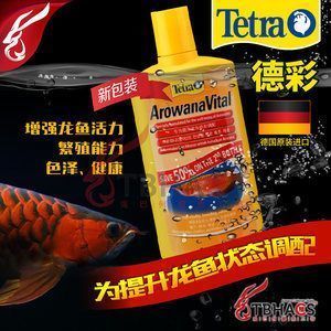 喜瑞飼料對龍魚體色影響：喜瑞飼料對龍魚體色影響對龍魚體色產(chǎn)生影響的影響 龍魚百科 第1張