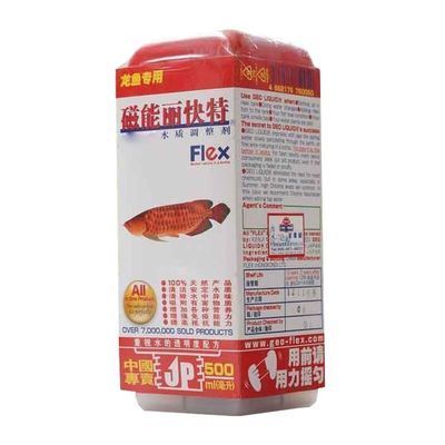 龍魚大白片使用方法和用量vs祥龍魚場：祥龍魚場龍魚大白片使用方法 vs祥龍魚場 第5張