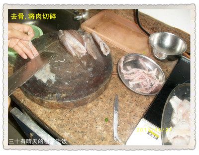 龍魚怎么煮好吃竅門：制作美味龍魚的技巧和方法