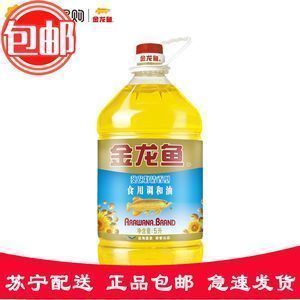 龍魚白點(diǎn)用什么藥vs祥龍魚場：龍魚白點(diǎn)病治療方法 vs祥龍魚場 第3張