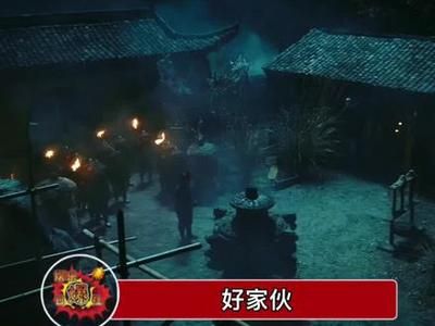 龍魚鎮(zhèn)怪談電影：有聲書:龍?jiān)奇?zhèn)怪談