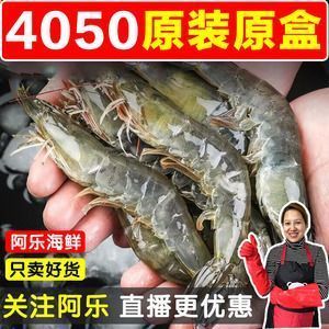 龍魚吃凍蝦會著涼嗎？vs祥龍魚場：龍魚吃凍蝦不會著涼但在喂養(yǎng)時(shí)仍需注意以下幾點(diǎn)