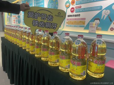 龍魚嘴爛了用什么藥最好：龍魚嘴爛如何預(yù)防，龍魚飲食注意事項(xiàng) 龍魚百科 第3張