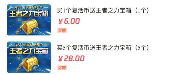 龍魚吃下去又吐出來了：龍魚為什么要吃下去又吐出來呢？ 水族問答 第1張