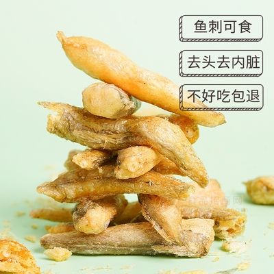 巴卡雷龍魚(yú)飲食營(yíng)養(yǎng)搭配：巴卡雷龍魚(yú)喂食頻率指南,巴卡雷龍魚(yú)活餌選擇技巧 龍魚(yú)百科 第3張