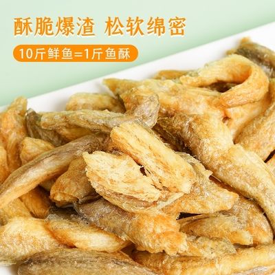 巴卡雷龍魚(yú)飲食營(yíng)養(yǎng)搭配：巴卡雷龍魚(yú)喂食頻率指南,巴卡雷龍魚(yú)活餌選擇技巧 龍魚(yú)百科 第2張