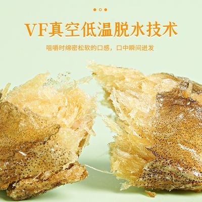 巴卡雷龍魚(yú)飲食營(yíng)養(yǎng)搭配：巴卡雷龍魚(yú)喂食頻率指南,巴卡雷龍魚(yú)活餌選擇技巧 龍魚(yú)百科 第5張