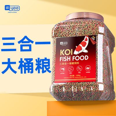 龍魚飼料品牌大全及價格：龍魚飼料品牌大全及價格摘要，龍魚飼料品牌排名 龍魚百科 第4張