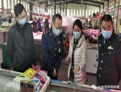 七臺河龍魚vs七臺河水族批發(fā)市場vs七臺河水族館vs七臺河魚缸批發(fā)市場vs祥龍魚場：七臺河龍魚、七臺河水族批發(fā)市場、七臺河魚缸批發(fā)市場對比分析 祥龍魚場各市分站 第2張