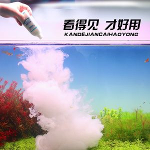 龍魚缸細(xì)菌：龍魚缸的細(xì)菌問題對于水質(zhì)與龍魚健康影響甚微 龍魚百科 第1張