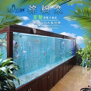 南寧龍魚vs南寧水族批發(fā)市場vs南寧水族館vs南寧魚缸批發(fā)市場vs祥龍魚場：南寧水族批發(fā)市場 祥龍魚場各市分站 第5張