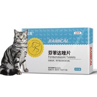 龍魚發(fā)色用什么藥水：&龍魚發(fā)色過程中需要用到哪些類型的化學(xué)藥水 水族問答 第1張