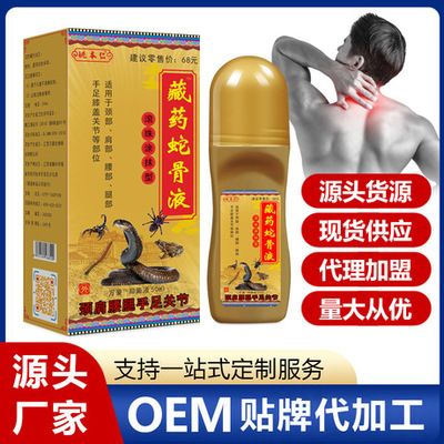 龍魚驅(qū)蟲藥：龍魚驅(qū)蟲藥使用方法 龍魚百科 第4張