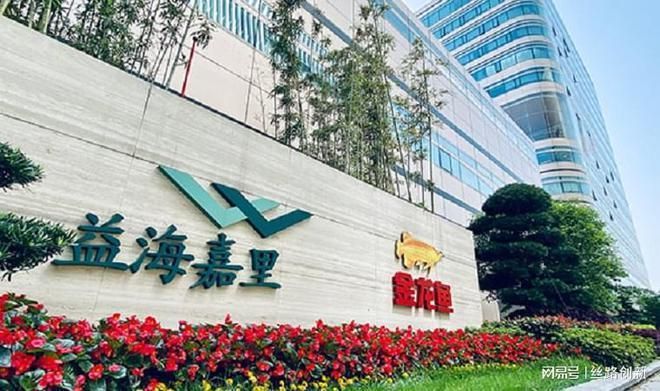 金龍魚屬于哪個國家的企業(yè)？：益海嘉里金龍魚品牌介紹 龍魚百科 第3張