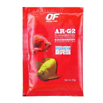 銀龍魚(yú)專用顆粒飼料品牌推薦：銀龍魚(yú)專用顆粒飼料品牌