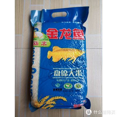 金龍魚口感怎么樣啊值得買嗎：金龍魚乳玉皇妃大米價(jià)格，金龍魚食用油種類對(duì)比 龍魚百科 第3張