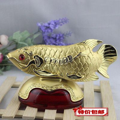 金龍魚禮品卡有回收的嗎：關(guān)于金龍魚禮品卡回收的相關(guān)信息 龍魚百科 第3張