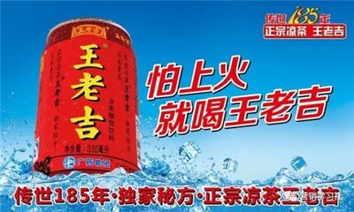 金龍魚營銷策略有哪些：金龍魚的營銷策略 龍魚百科 第4張