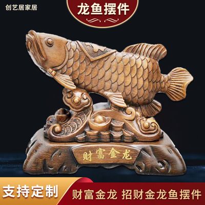 金龍魚照片真實照片高清：金龍魚的真實高清照片 龍魚百科 第5張