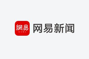 金龍魚營銷方案設(shè)計(jì)：金龍魚營銷方案 龍魚百科 第2張