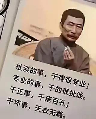 無題：互聯(lián)網(wǎng)在教學(xué)中的應(yīng)用 觀賞魚論壇