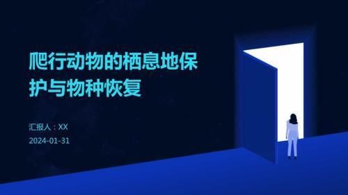 龍魚(yú)緊迫拒食：如何判斷龍魚(yú)是否因?yàn)轲囸I而緊迫拒食？ 水族問(wèn)答 第1張