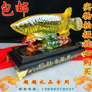 龍魚撞缸的風(fēng)水寓意和象征vs祥龍魚場(chǎng)：龍魚在風(fēng)水中的作用 vs祥龍魚場(chǎng) 第3張