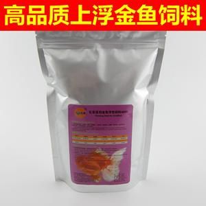 蝴蝶鯉幼魚專用飼料推薦：蝴蝶鯉專用飼料品牌對(duì)比蝴蝶鯉幼魚飼料保存方法 龍魚百科 第4張