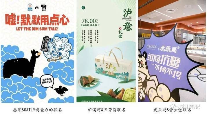 龍魚老跳缸：龍魚為什么老跳缸？ 水族問答 第1張