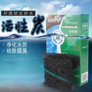 博宇BOYU魚飼料價格對比：博宇魚飼料用戶評價匯總，觀賞魚飼料與競品比較