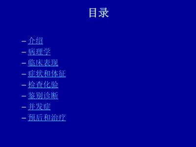 龍魚兩個(gè)月不吃食怎么辦：龍魚兩個(gè)月不吃東西怎么辦？ 水族問答 第1張