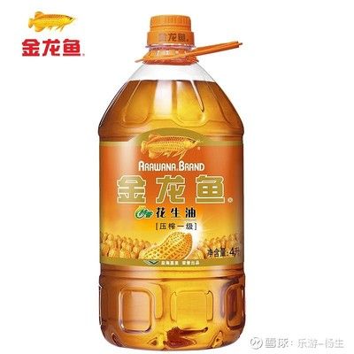 金龍魚研究紀(jì)要：金龍魚是一家具有強(qiáng)大市場競爭力和良好發(fā)展前景的糧油企業(yè) 龍魚百科 第4張