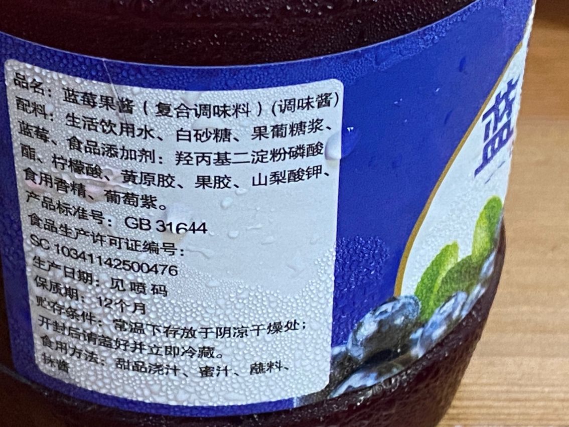 不行：如何提高企業(yè)的績效管理水平 觀賞魚論壇