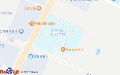 福建泉州金龍魚工廠地址：福建泉州金龍魚工廠具體地址未明確列出金龍魚產(chǎn)品介紹 龍魚百科 第5張