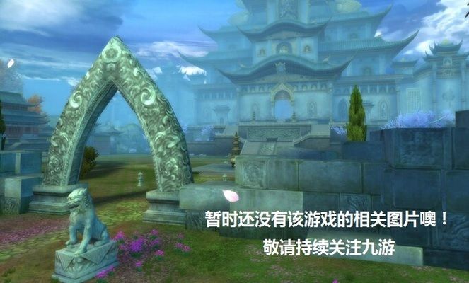 龍魚能跟金魚養(yǎng)嗎：龍魚和金魚可以共存嗎？ 水族問答 第2張