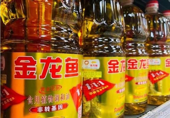 龍魚品相鑒別方法：如何判斷龍魚的健康狀況？ 水族問答 第2張