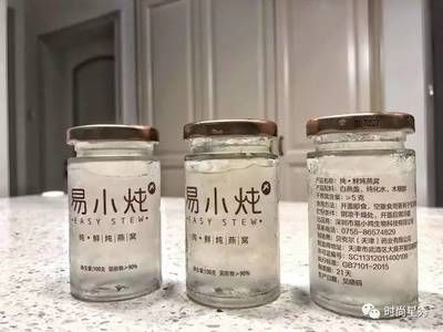 龍魚品種價格排名前十：龍魚品種價格排名前十的詳細(xì)疑問 水族問答 第1張