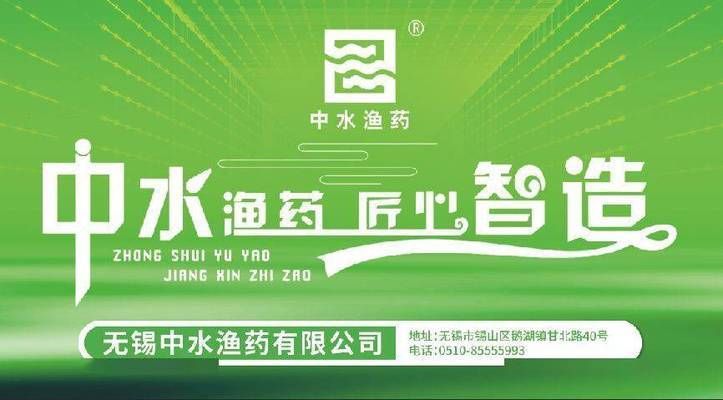 龍魚請回家?guī)滋觳趴梢晕故常糊堲~回家后需要適應新環(huán)境并健康且對食物沒有不良反應 水族問答 第1張